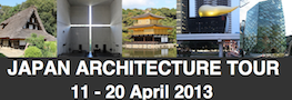 Japan Architecture Tour April 2013 - ad