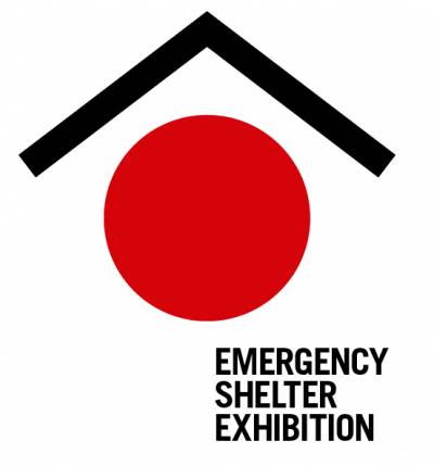 Emergency Shelter Exhibition