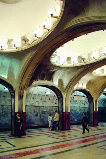 Mayakovskaya metro