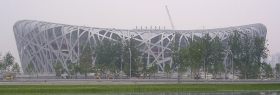 wikipedia public domain image of Herzog and de Meuron's Olympic Stadium