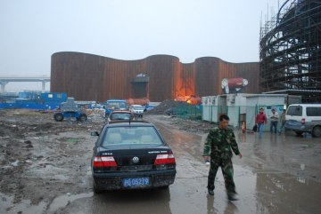 shanghai pavilion