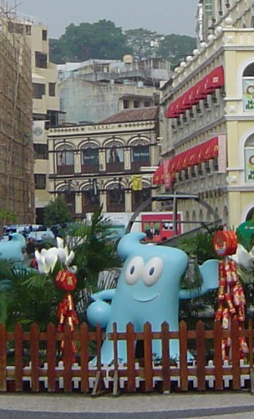 macau 2008