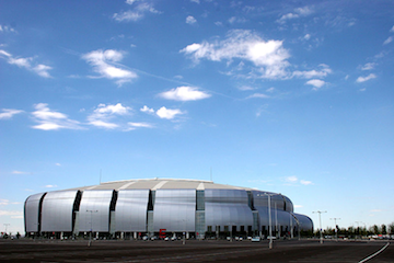 University of Phoenix stadium